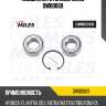 Подшипник ступицы miles dwb0069