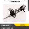 Амортизатор задний газовый l tatsumi taa6020l