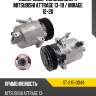 Компрессор кондиционера mitsubishi attrage 13-19  sat st-245-0044