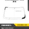Стекло лобовое bmw 7-series 94-01 xyg 2433agngnv lfw/x