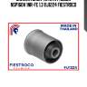 Сайлентблок toyota probox nsp160v 1nr-fe 1,3 11j1224 fiestroco