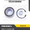 К-кт подшипника ступ. передн. stellox 4328402sx