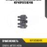 Катушка зажигания daewoo nexia nsp nsp0125182496