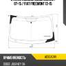 Стекло лобовое dodge journey 07-15  fuyao ad50agnv