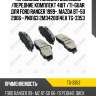 Тормозные колодки дисковые /передние комплект 4шт /ti-guar для ford ranger 1999-, mazda bt-50 2006-  pn0163 2m3420014ea tg-3353