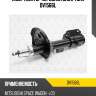 Амортизатор передний gas l torr dv1566l