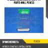 Провода высоковольтные к-кт parts-mall peae53