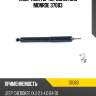 Амортизатор передний gas monroe 37083