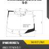 Стекло лобовое honda stepwgn 15-21 xyg taa-r-cp lfw/x