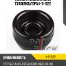 Полиуретановая втулка стабилизатора h-11-1222