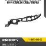 Крепление крыла bmw x5 10-13  sat st-bm70-016b-e2
