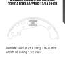 Sa169sns колодки барабанные, toyota corolla/prius 1.3/1.5 04-08