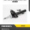 Амортизатор передний gas r torr dv1203r