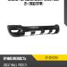 Бампер передний great wall poer 21- под птф sat st-22-0159