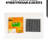 Фильтр салона угольный антибактериальный jd jdac902ca