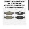 Колодки тормозные передние (без датчика) (смесь low-metallic) opel astra f/daewoo nexia/chevrolet lanos 1.4/1.5 97 (trw gdb1040) e400144 miles