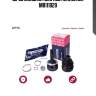 Шрус внешний (без abs) marshall m8111029