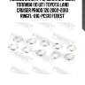 Кольцо уплотн форсунки впрыска топлива (10 шт) toyota land cruiser prado 120 2002-2010 ringfl-016-pcs10 febest