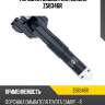 Форсунка омывателя zikmar z58346r