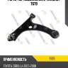 Рычаг пер.подв.нижний l teknorot t679