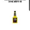 Жидкость гидроусилителя руля (354 ml) abro ps-700