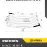 Стекло заднее mazda lantis 93-97 xyg 323-94 rw/h/x