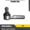 Наконечник рулевой тяги l/r teknorot n601