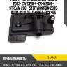Фильтр акпп /для honda accord 2003- civic 2004- cr-v 2002- stream 2001- step wgn rg# 2005  03 04 02 01 05  jt42855  (tgc455 jt455)  jt901