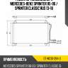 Радиатор кондиционера mercedes-benz sprinter 95-06  sat st-md10-394-0