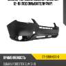 Бампер передний subaru forester 12-16 под омыватели фар sat st-sb68-000-0