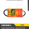 Ремень поликлиновый jd jd 4pk825