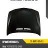Капот bmw 7-series 05-08 sat st-bm73-015-a0