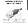 Датчик стоп-сигнала, dacia logan/duster 1.0/1.6/1.5dci 05-, renault clio/laguna 01-