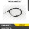 Трос ручного тормоза л.+п. stellox 2998523sx