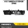 Крепление бампера renault logan 18-22  sat st-dc02-000b-d1