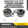 Натяжной ролик грм /ti-guar для toyota 1c 2c 2c-t 3c 3c-t 3c-te  tg-1350564021  (pu246234rr1dv za62tb0523b01 pu246234r) 0187ce120 1350564011 1350564012