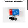 Шаровая опора, нижняя cbkh39 (made in korea) kormax ksb013