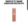 Шпилька выхлопной трубы m10x1x12/22/37.5, omn man дв.d0826/0836/2066/2566/2676