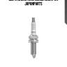 Свеча зажигания denso k20hr-u11 japanparts