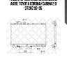 Радиатор системы охлаждения акпп, toyota corona/carina 2.0 st202 93-95