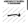 Наконечник рулевой правый hyundai santa fe 12-/kia sorento 12- dsa020586 mando