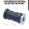 Сайлентблок рейки рулевой toyota harrier acu15/sxu15/mcu15 4wd (1997-2003) tab-526 febest