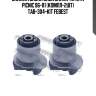 Сайлентблоки задн балки toyota picnic 96-01 (компл-2шт) tab-304-kit febest
