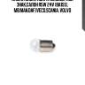 Лампа задн.габариты,номерной знак,салон r5w 24v (ba15s), mb,man,daf,iveco,scania, volvo