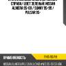 Стекло боковое опускное сзади xyg fn15 rd/rh