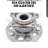 Ступица в сборе задняя toyota rav4 aca2# 2000-2005 0182-aca20r febest