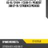 Турбина citroen berlingo 96-  sat st-0375j0