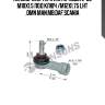 Наконечник тяги кпп правый l=55 m10x1.5 под ключ /m12x1.75 lht ,omn man,mb,daf,scania