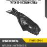 Подкрылок mitsubishi l200 07-16  sat st-mb93-064l-2