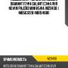 Подшипник / rbi для mitsubishi diamant f2#a galant e3#a rvr n2#w pajero mini h5#a  m29430  ( mb563228) mb154080